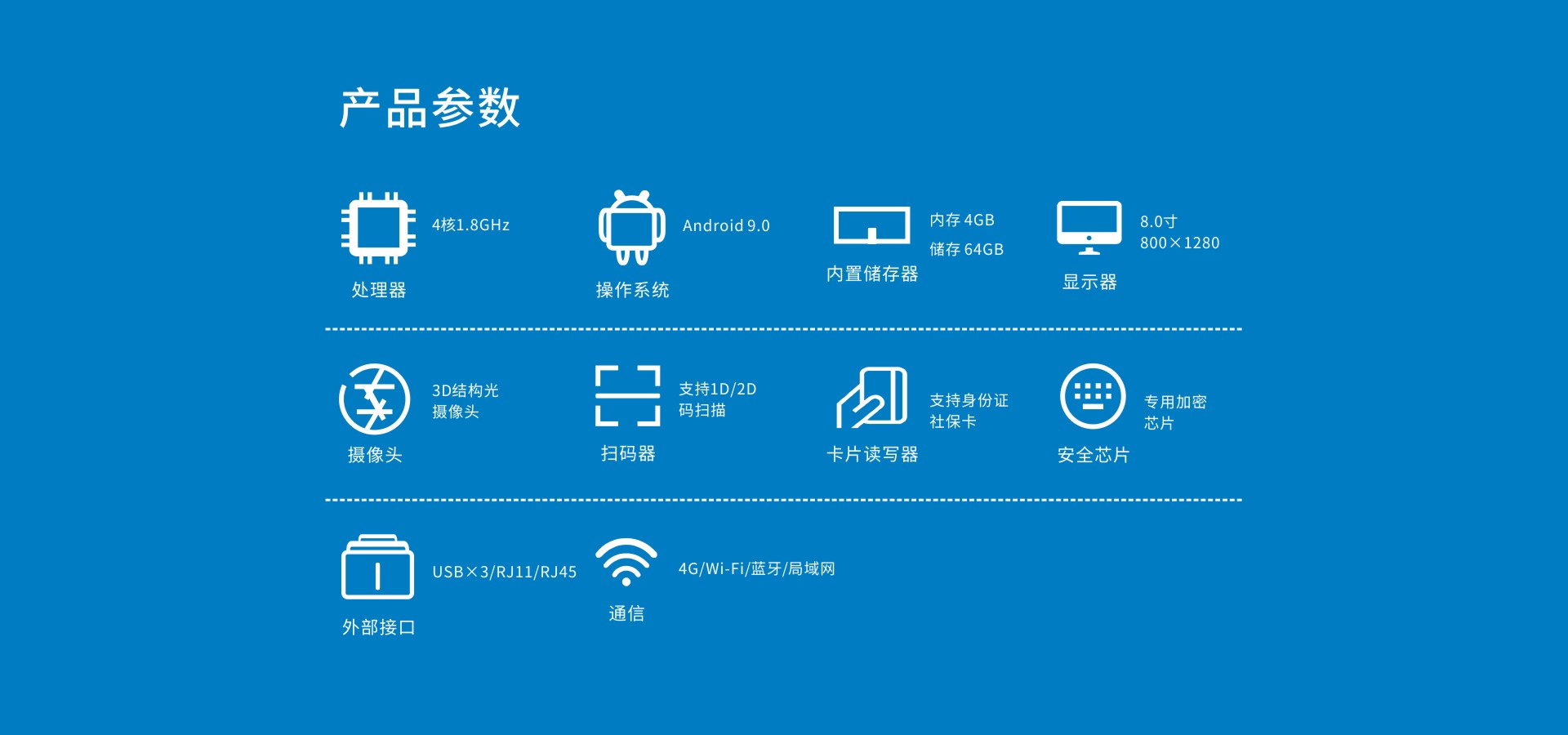 新澳门全年免费原料网